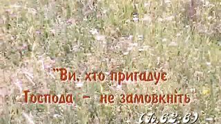 Конференція ЦХВЕ 26-28 березня 2008р - 5