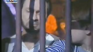 Испытание веры (1998)