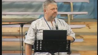 Сергій Вінковський - Відокремся від світу для Бога