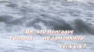 Конференція ЦХВЕ 26-28 березня 2008р - 7