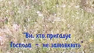 Конференція ЦХВЕ 26-28 березня 2008р - 6