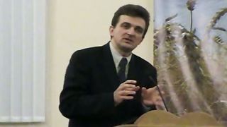 Ростислав Шкиндер - О дарах