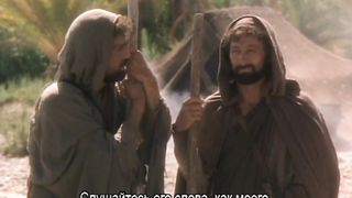 Библейские сказания: Иосиф 1