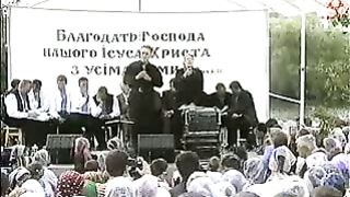 Збуж №15 (31.05.2004)