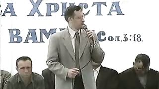 Збуж №15 (31.05.2004)