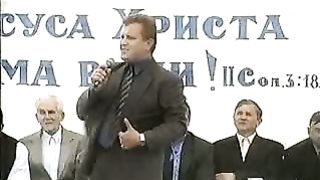 Збуж №15 (31.05.2004)