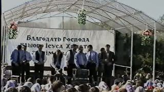 Збуж №17 (29.08.2004)