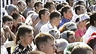 Збуж №17 (29.08.2004)