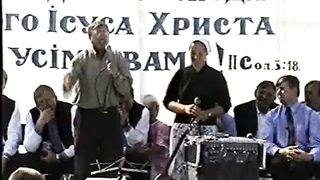 Збуж №17 (29.08.2004)