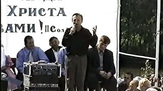 Збуж №17 (29.08.2004)