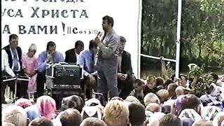 Збуж №17 (29.08.2004)