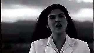 Небесное место