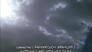 Библейские сказания: Апостол Павел (2000)