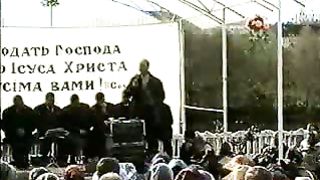 Збуж №18 (17.10.2004)