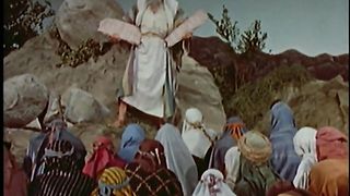 Библейские сказания. Ветхий Завет 1