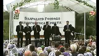 Збуж №21 (14.08.2005)