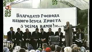 Збуж №21 (14.08.2005)