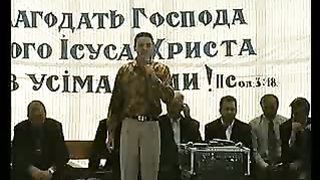 Збуж №21 (14.08.2005)