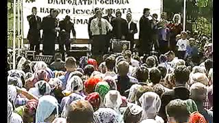 Збуж №21 (14.08.2005)