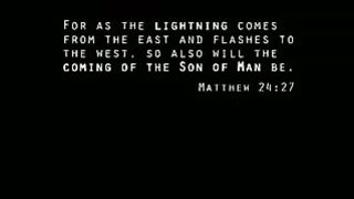 В час в какой не думаете