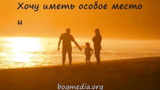 Сочинение одного Мальчика