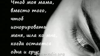 Сочинение одного Мальчика