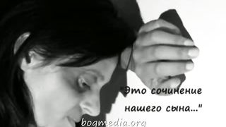 Сочинение одного Мальчика