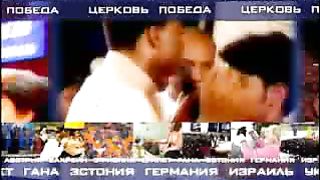 Генри Мадава - Исцеление от депрессии