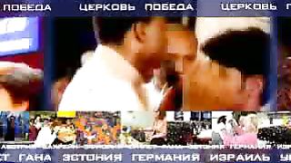 Генри Мадава - Борьба за разум 1