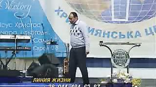 Генри Мадава - Борьба за разум 1