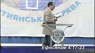 Генри Мадава - Борьба за разум 2