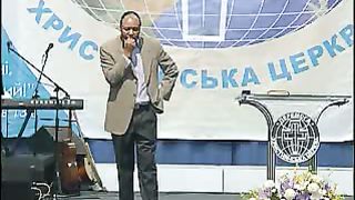 Генри Мадава - Борьба за разум 2