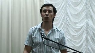 Сергей Корытченко - Время Божьей милости