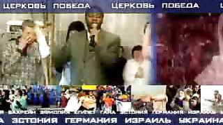 Генри Мадава - Борьба за разум 3