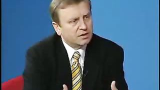 Влияние - Генри Мадава