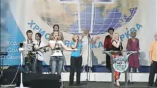 Генри Мадава - Евангелие от Иоанна