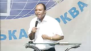 Генри Мадава - Евангелие от Иоанна