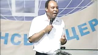 Генри Мадава - Евангелие от Иоанна