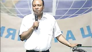 Генри Мадава - Евангелие от Иоанна