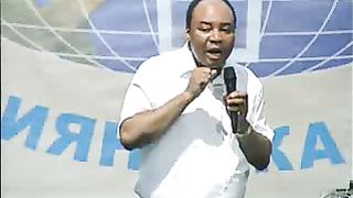 Генри Мадава - Евангелие от Иоанна