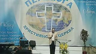 Генри Мадава - Божьи образцы строения церкви 1