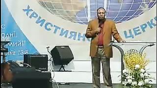 Генри Мадава - Божьи образцы строения церкви 3