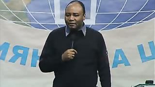 Генри Мадава - Как изменить атмосферу вокруг себя