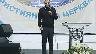 Генри Мадава - Как изменить атмосферу вокруг себя