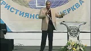 Генри Мадава - Любовь Божья к людям через меня