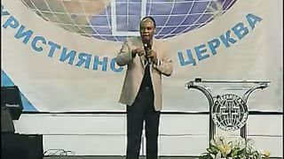 Генри Мадава - Любовь Божья к людям через меня