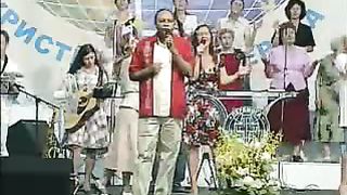 Генри Мадава - Ощущение Божьего присутствия