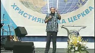 Генри Мадава - Учение по Библии: Послание к Ефесянам 1