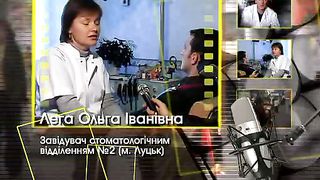 Правда про куріння