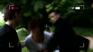 Ідентифікація (2010)